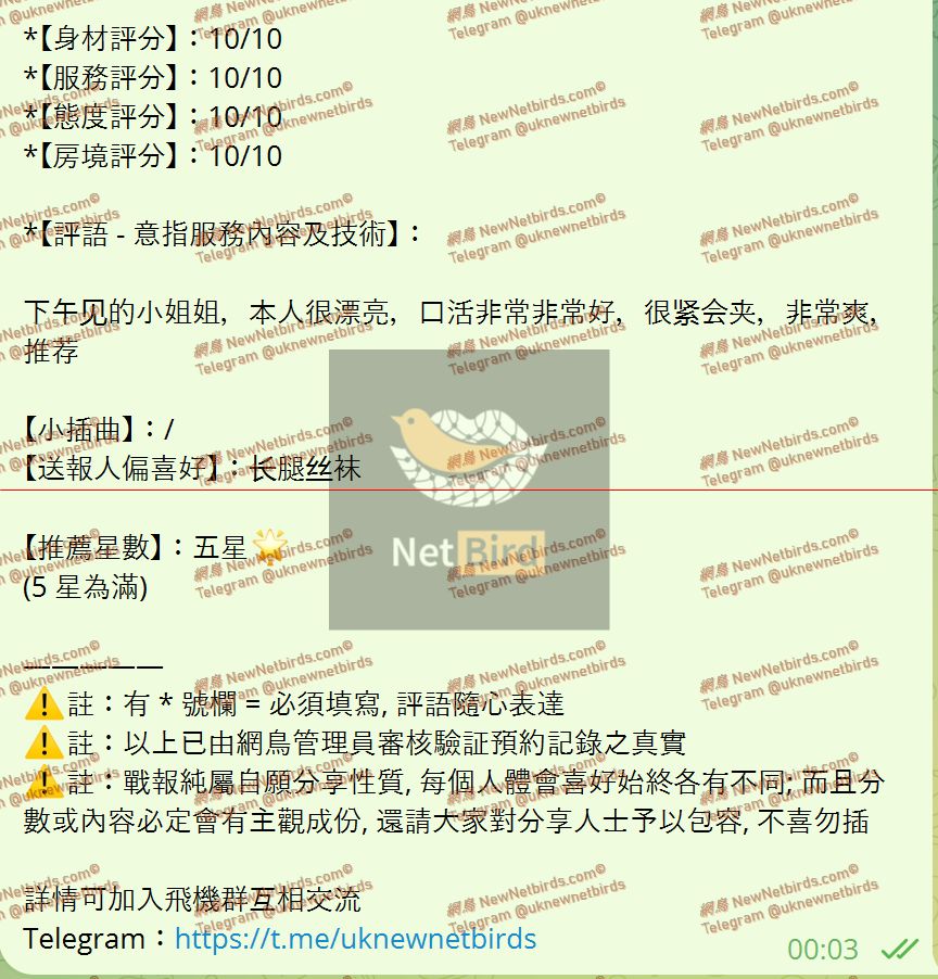 戰號 977 2.jpeg
